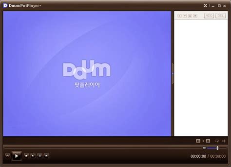 vktvmf|daum pot player.